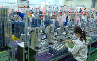 Chuyển đổi số trong doanh nghiệp công nghiệp | Chuyển đổi số | 24/09/2026