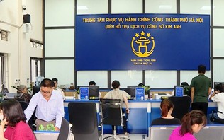 Giám sát để cải thiện chất lượng phục vụ nhân dân | Cải cách hành chính | 08/09/2026