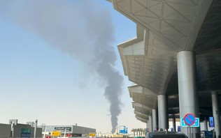 Mỹ cảnh báo rủi ro hàng không tại Saudi Arabia