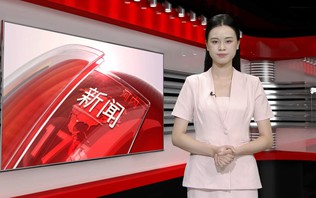 中文新闻 13/10/2026 | Bản tin tiếng Trung