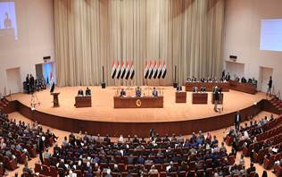 Quốc hội Iraq phê chuẩn các vị trí nội các cuối cùng