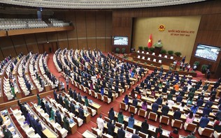 Khai mạc Kỳ họp thứ Hai, Quốc hội khóa XVI
