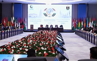 Tổ chức Hợp tác Hồi giáo nhóm họp tại Iraq