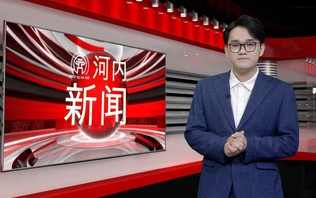 中文新闻 22/10/2026 | Bản tin tiếng Trung