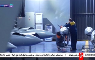 Iran công bố cơ sở sản xuất máy bay không người lái