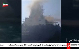 Iran tuyên bố 4 tàu chở dầu bốc cháy tại eo biển Hormuz