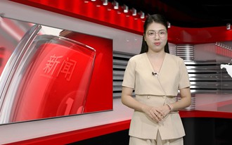 中文新闻 12/10/2026 | Bản tin tiếng Trung
